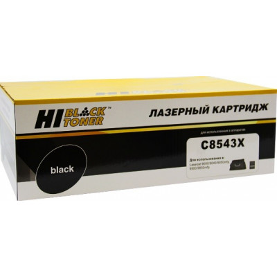 Картридж Hi-Black для HP LJ 9000/ 9000MFP/ 9040N/ 9040MFP/ 9050 (C8543X) 