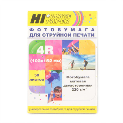 Фотобумага Hi-Image Paper матовая двусторонняя, 102x152 мм, 220 г/м2, 50 л.