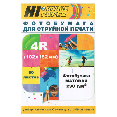 Фотобумага Hi-Image Paper матовая односторонняя, 102x152 мм, 230 г/м2, 50 л.